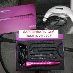 AirPods PRO 2 original - фото 9