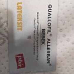 Детский матрас - фото 2