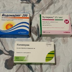 Папаверин - фото 1