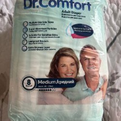 Папаверин - фото 2