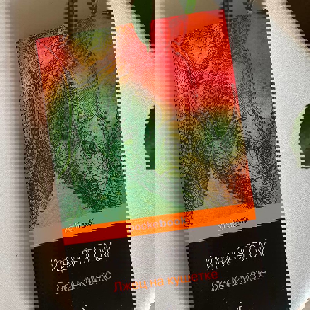 Кроссовки Nike