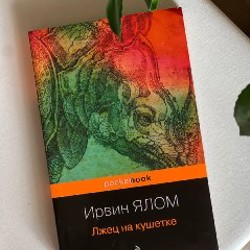 Кроссовки Nike - фото 1