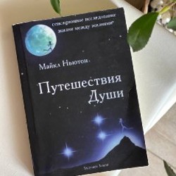 Кроссовки Nike - фото 2