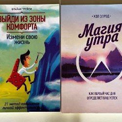 Кроссовки Nike - фото 3