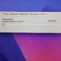 Apple Mac mini (Late 2014) - фото 3