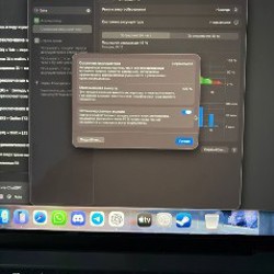 MacBook Pro M5 - фото 2