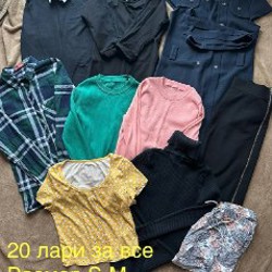 Сумочка - фото 1