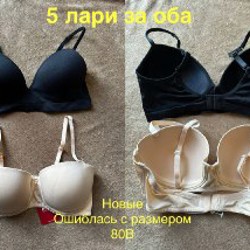 Сумочка - фото 7