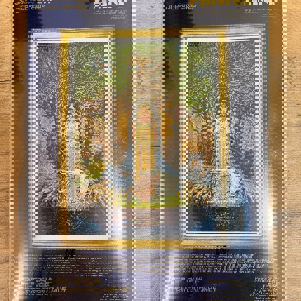 Набор для вышивания крестиком