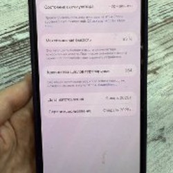 IPhone 16 Pro Max - фото 3