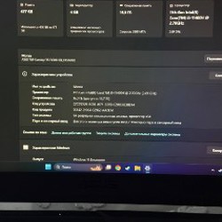 ASUS TUF Gaming F15 FX506H - фото 4