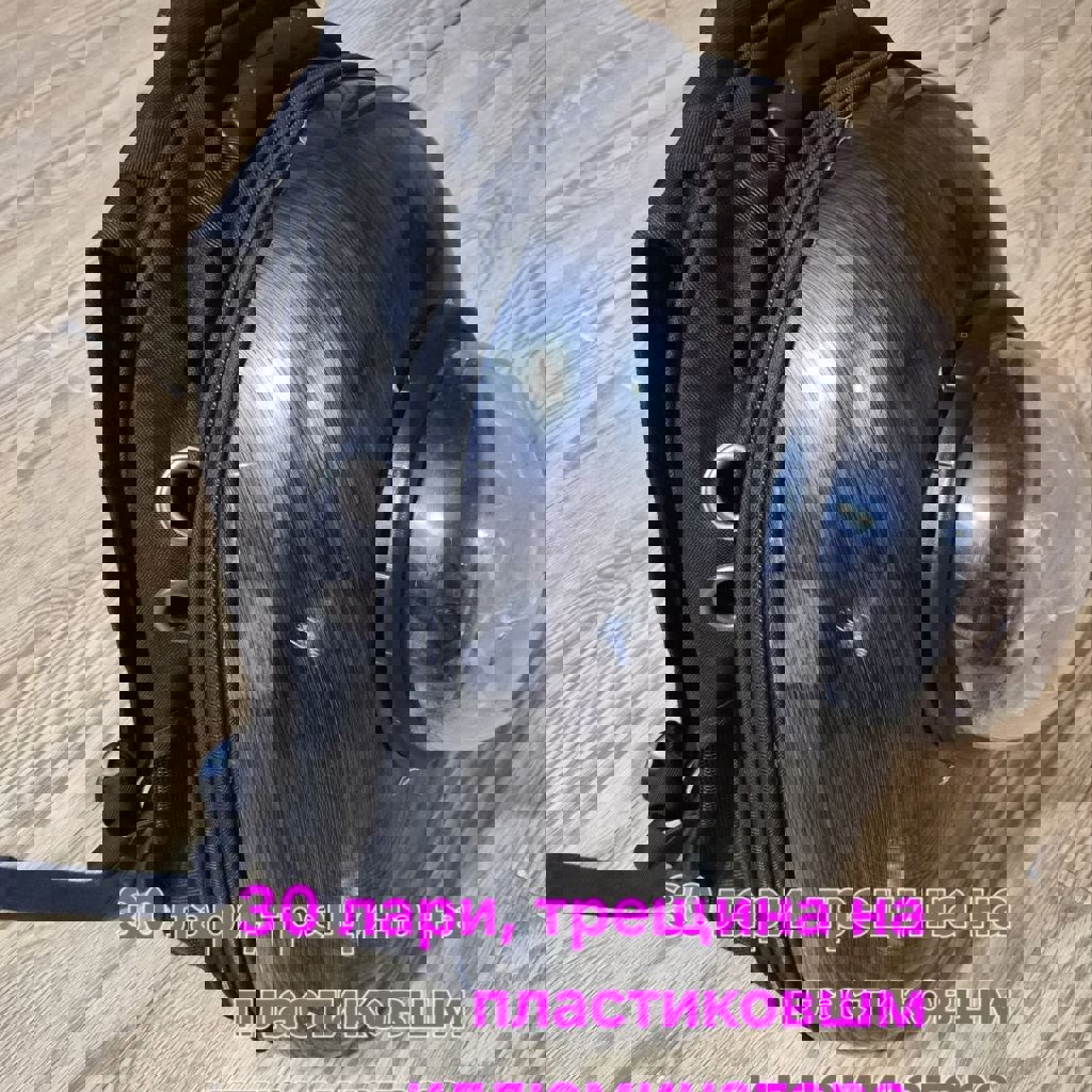 Краски светящиеся детские