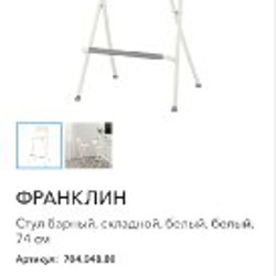 Краски светящиеся детские - фото 4