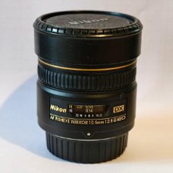 Nikon AF 20mm f/2.8D - фото 1