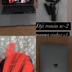 Magic Mouse - фото 2