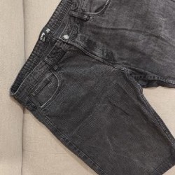 Шорты мужские Sinsay - фото 2