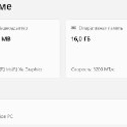 HP ZBook 15 G8 - фото 4