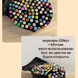 Майка и боди Zara - фото 2