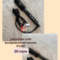 Майка и боди Zara - фото 9