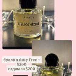 Майка и боди Zara - фото 10