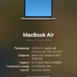 MacBook Air 2019 - фото 4