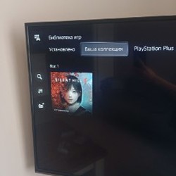 PlayStation 5 - фото 7