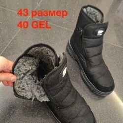 Настольная игра монополия - фото 4