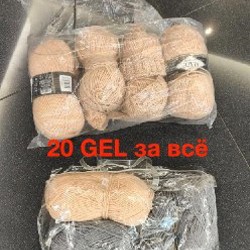 Настольная игра монополия - фото 5