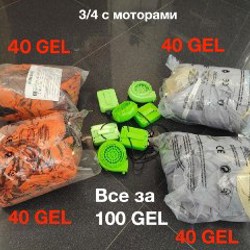 Настольная игра монополия - фото 6