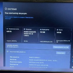 HP 250 G8 - фото 3