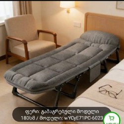 Складная кровать - фото 2