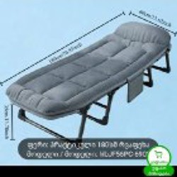 Складная кровать - фото 9