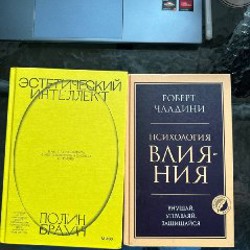 Набор для уходовых средств - фото 1