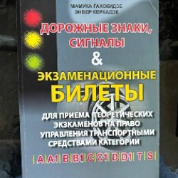 Набор для уходовых средств - фото 2