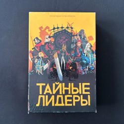 Серия игр Unmatched - фото 4