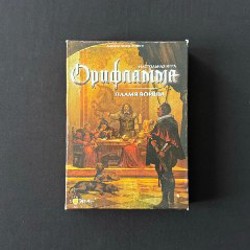 Серия игр Unmatched - фото 5