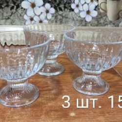 Стаканы - фото 7