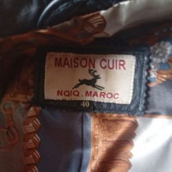 Кожаная куртка - фото 3