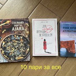 Стакан из белорусского мака - фото 1