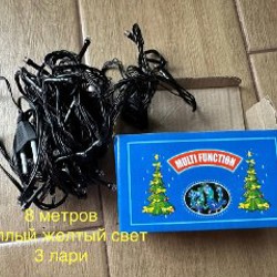 Стакан из белорусского мака - фото 4