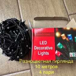 Стакан из белорусского мака - фото 5