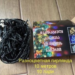 Стакан из белорусского мака - фото 6