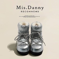 Комбинезон - фото 1