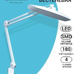 УФ Лампа для ногтей SUNUV - фото 7