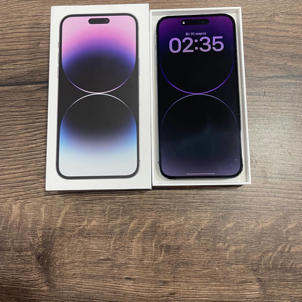 IPhone 14 Pro Max