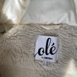 Куртка KOTON - фото 2