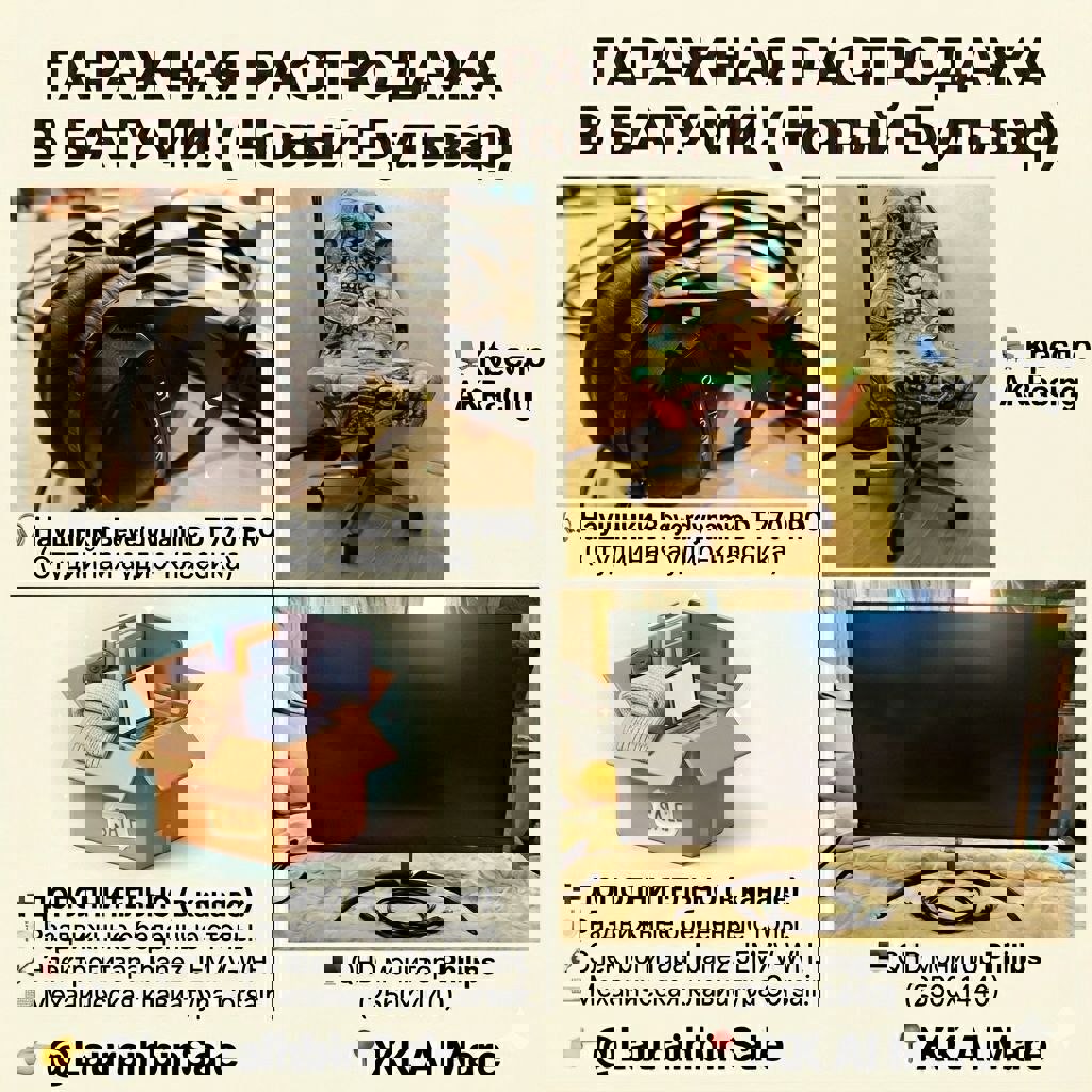 Наушники Beyerdynamic DT 770 PRO