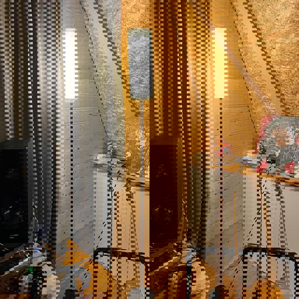 Напольные лампы с RGB подсветкой