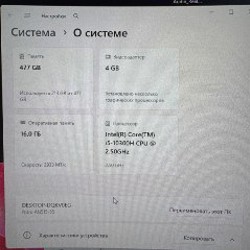 Игровой ноутбук Acer Nitro 5 AN515-55 - фото 2