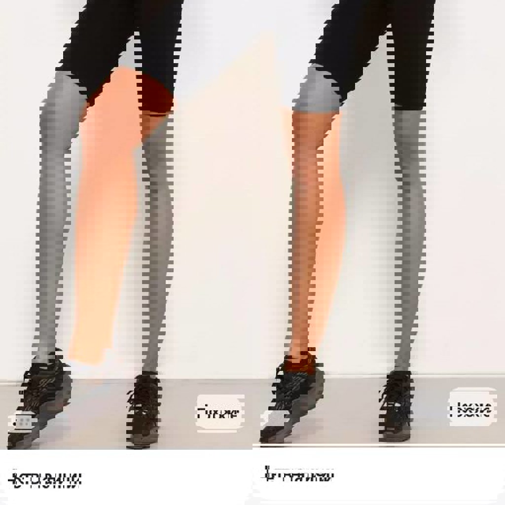 Велосипедки для беременных